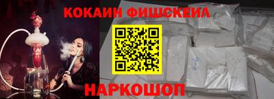 мяу мяу мука Конаково