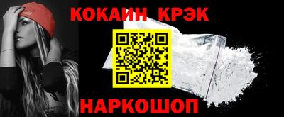 мяу мяу мука Конаково
