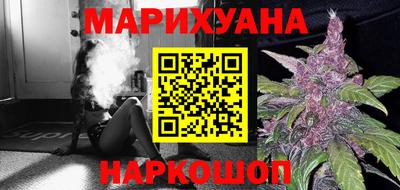 мяу мяу мука Конаково