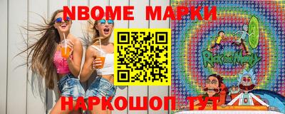 мяу мяу мука Конаково