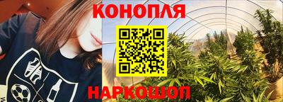 мескалин Коммунар