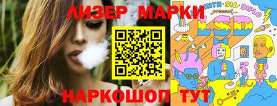 мяу мяу мука Конаково