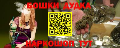 мяу мяу мука Конаково