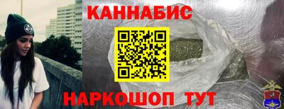 мяу мяу мука Конаково