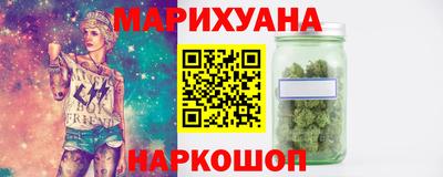 мяу мяу мука Конаково