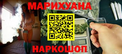 мяу мяу мука Конаково