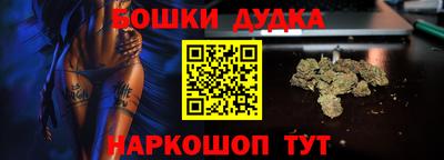 мяу мяу мука Конаково