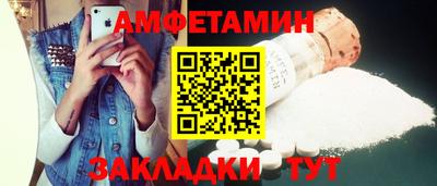 мескалин Коммунар