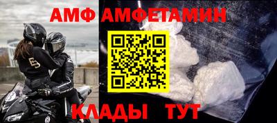 мяу мяу мука Конаково