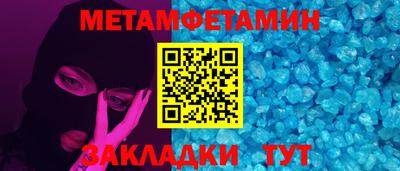 мяу мяу мука Конаково