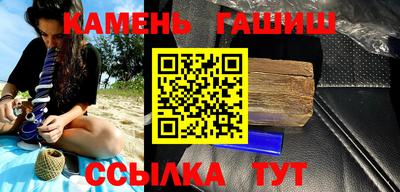 мескалин Коммунар